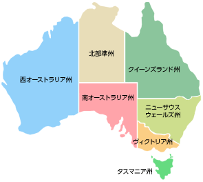 生産州マップ