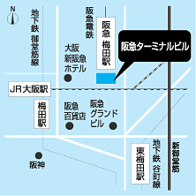 阪急ターミナルビル 阪急ターミナルビル